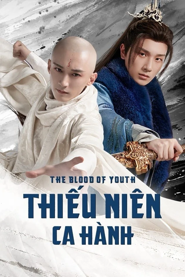 Thiếu Niên Ca Hành